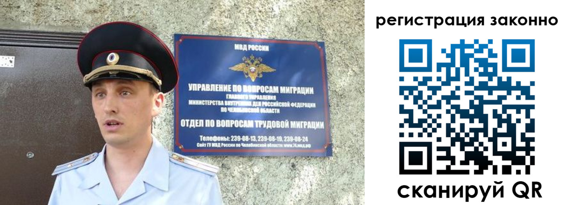 пропишу в квартире в Нижнем Новгороде